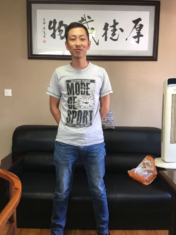 逝水流年的第一张照片--松溪相亲网
