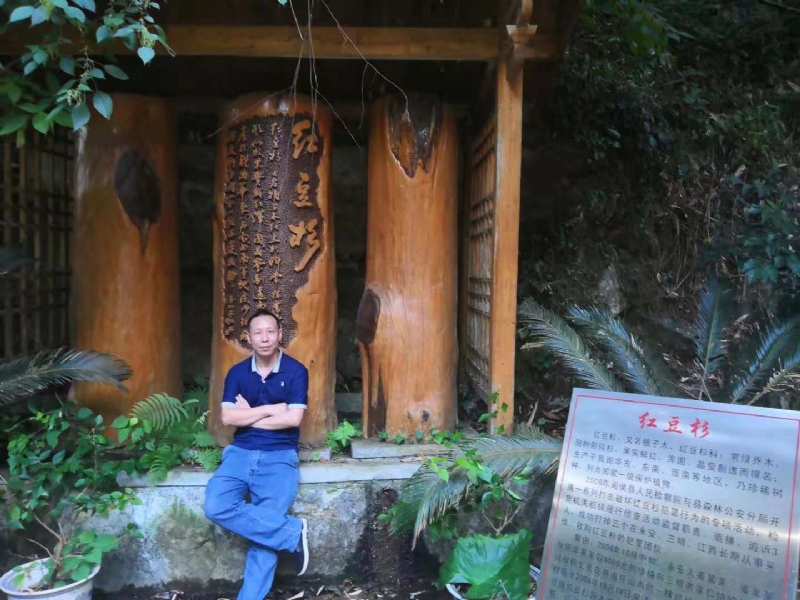 寻寻觅觅的第一张照片--松溪相亲网