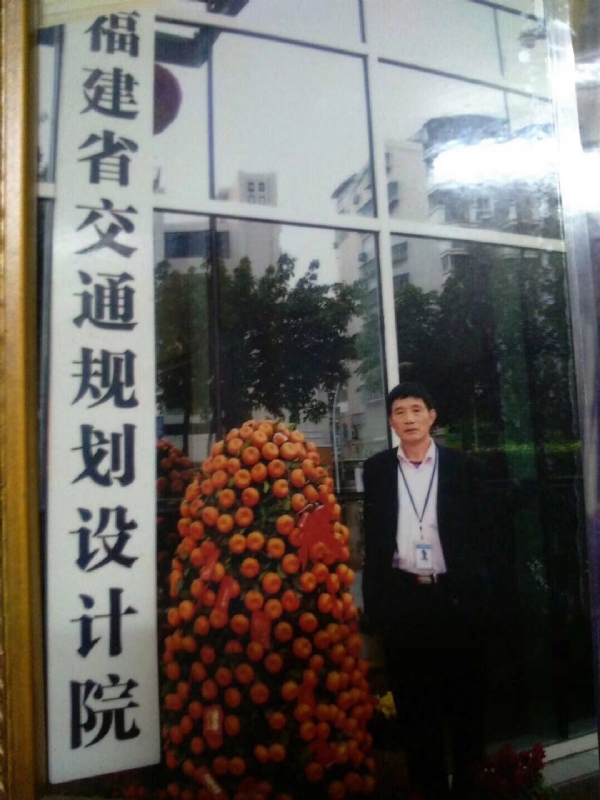 老林的第二张照片--松溪相亲网