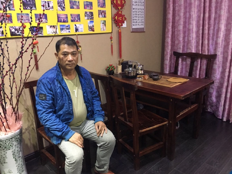 黄先生的第一张照片--松溪相亲网