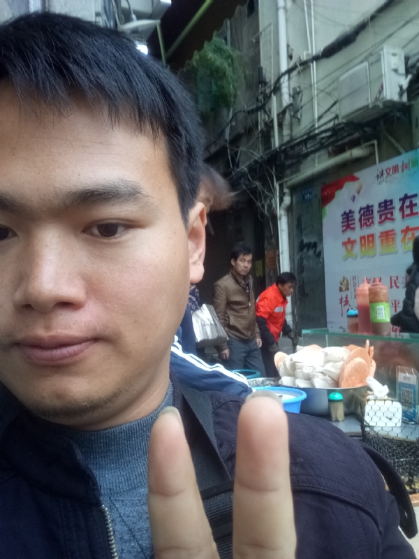 简单的第一张照片--松溪相亲网
