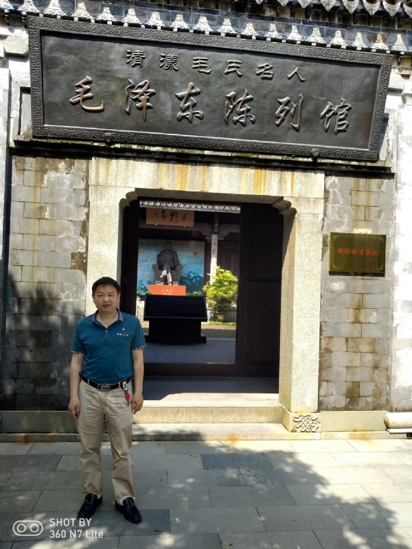 爱一个人好男的第一张照片--松溪相亲网