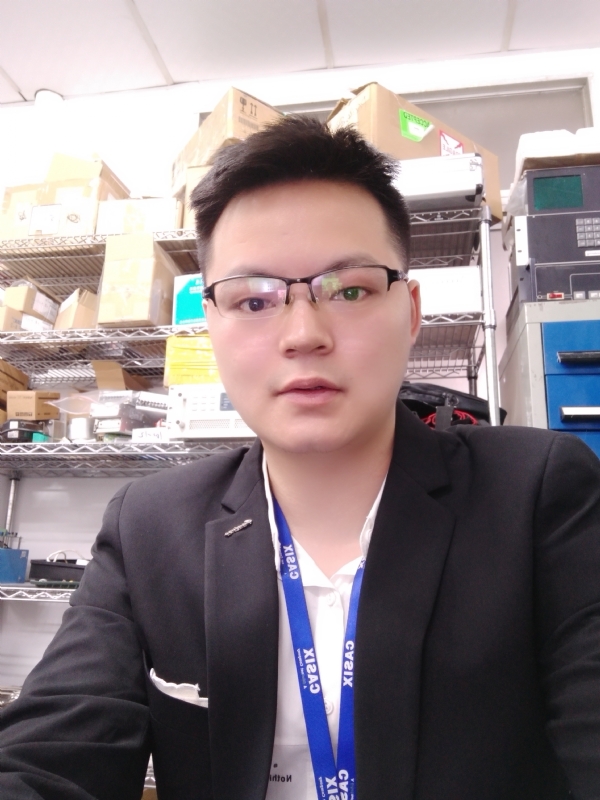 仙人掌的第一张照片--松溪相亲网