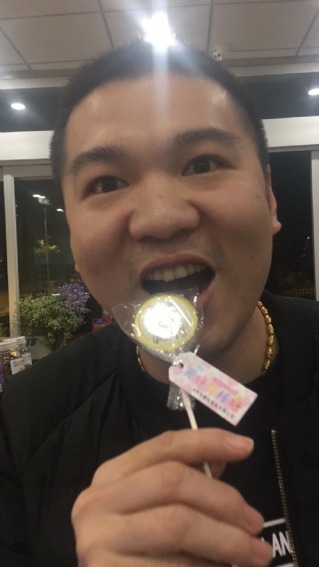 王小叶的第一张照片--松溪相亲网