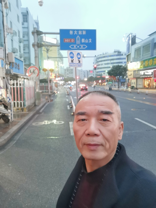 历尽沧海的第一张照片--松溪相亲网
