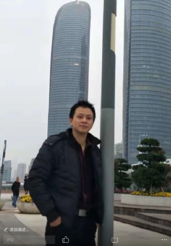 一叶飘零的第一张照片--松溪相亲网