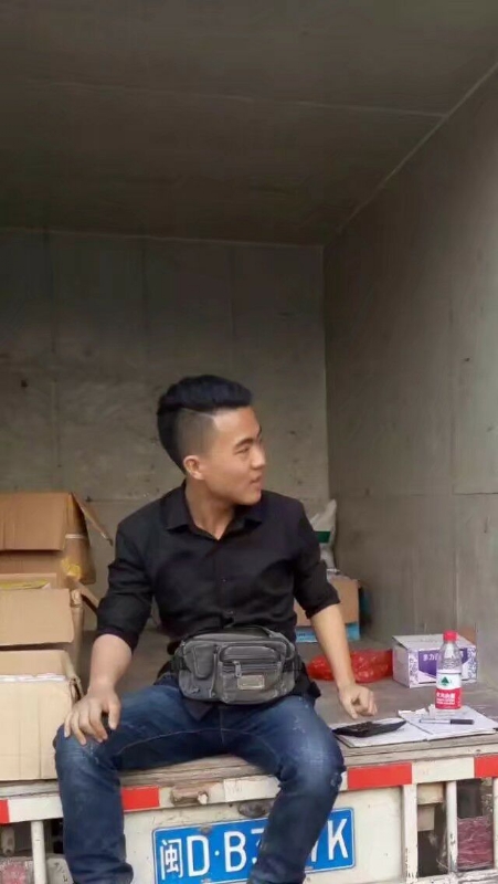 饭的第一张照片--松溪相亲网