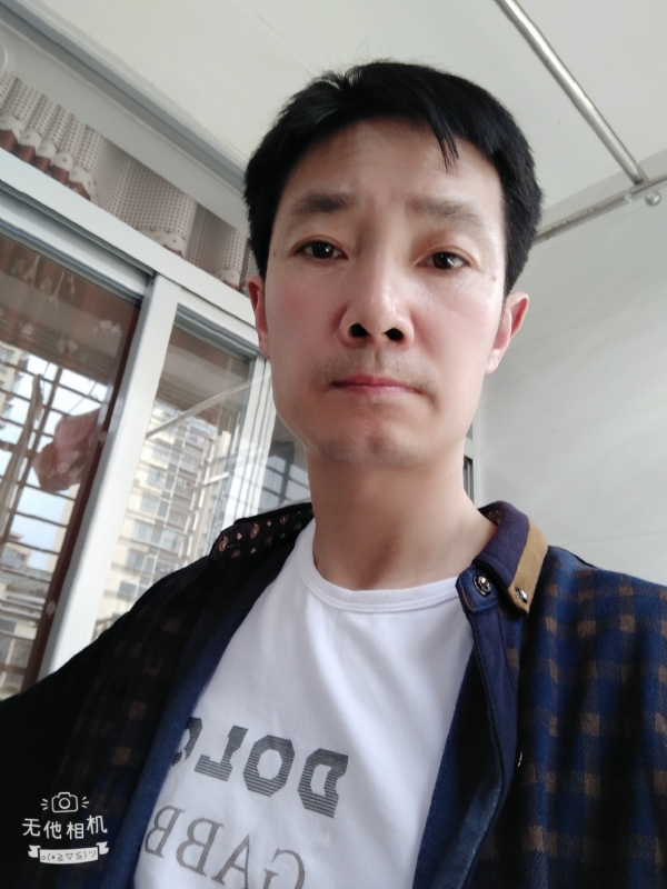 流云飞绣的第二张照片--松溪相亲网