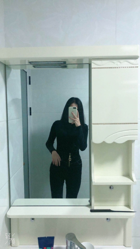 huihui的第一张照片--松溪相亲网