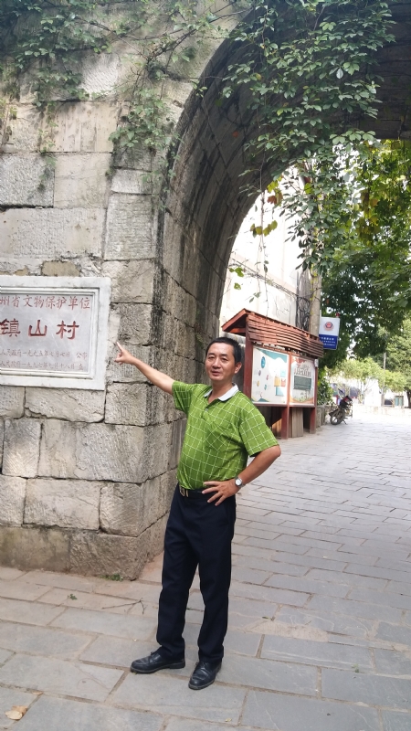 真心的龙的第五张照片--松溪相亲网