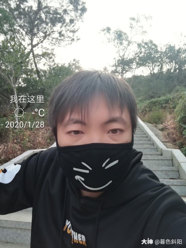 暮色斜阳的第一张照片--松溪相亲网
