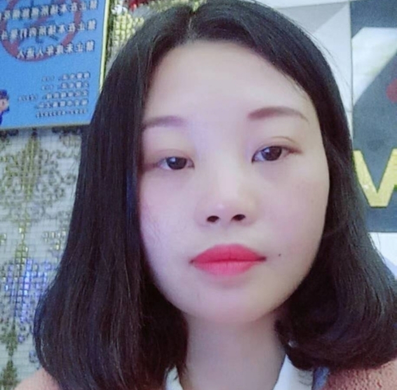 萍萍的第一张照片--松溪相亲网