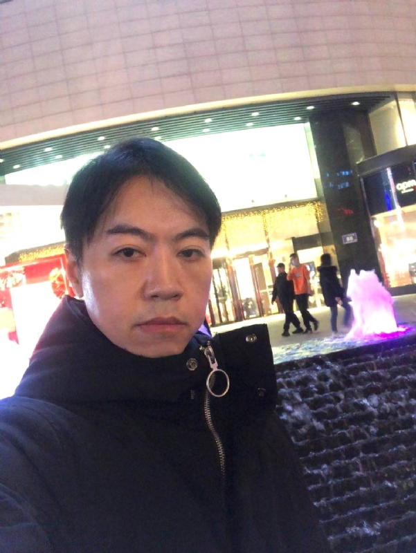 空中花园的第三张照片--松溪相亲网