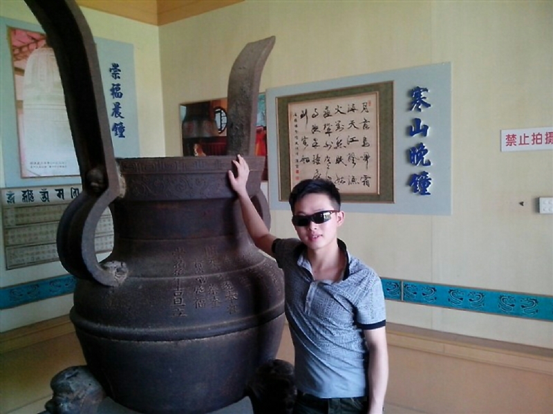 顺溜的第一张照片--松溪相亲网