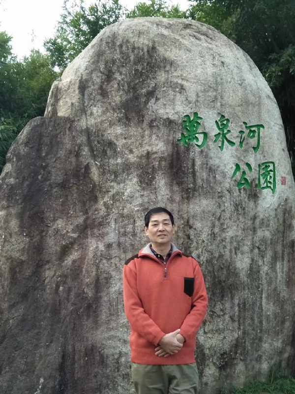 村夫的第一张照片--松溪相亲网