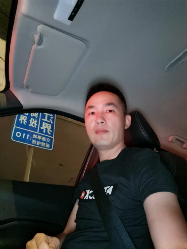 烟火的第一张照片--松溪相亲网