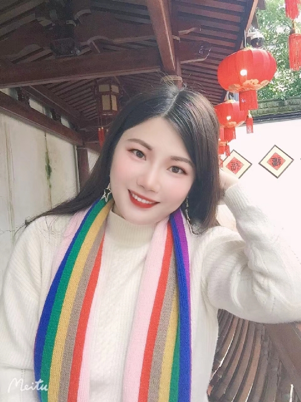 美好的第二张照片--松溪相亲网