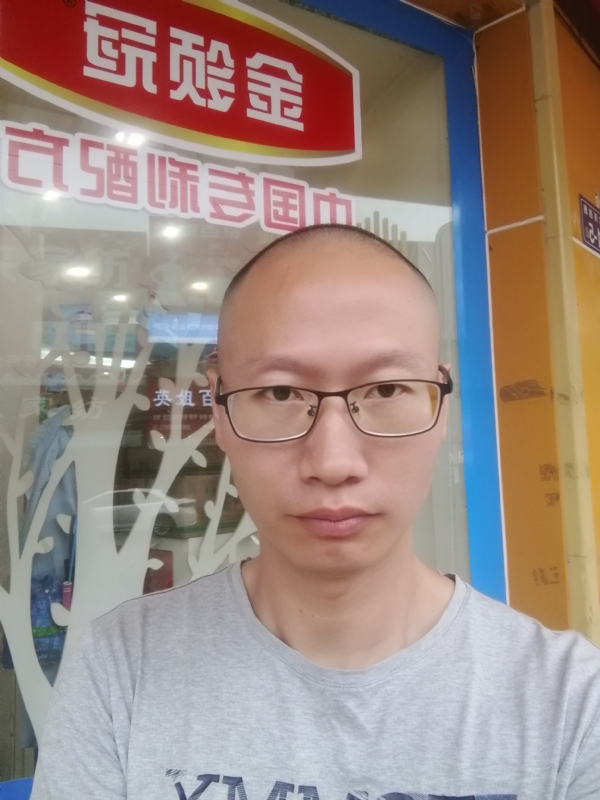 老虎的第二张照片--松溪相亲网