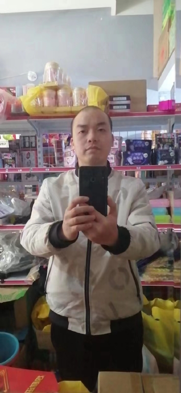 便利店的第一张照片--松溪相亲网