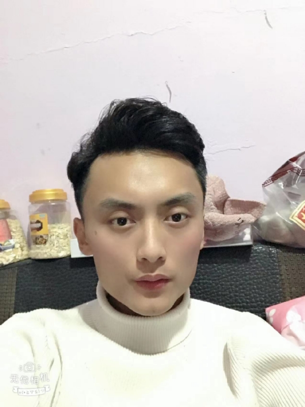 独孤一人的第一张照片--松溪相亲网