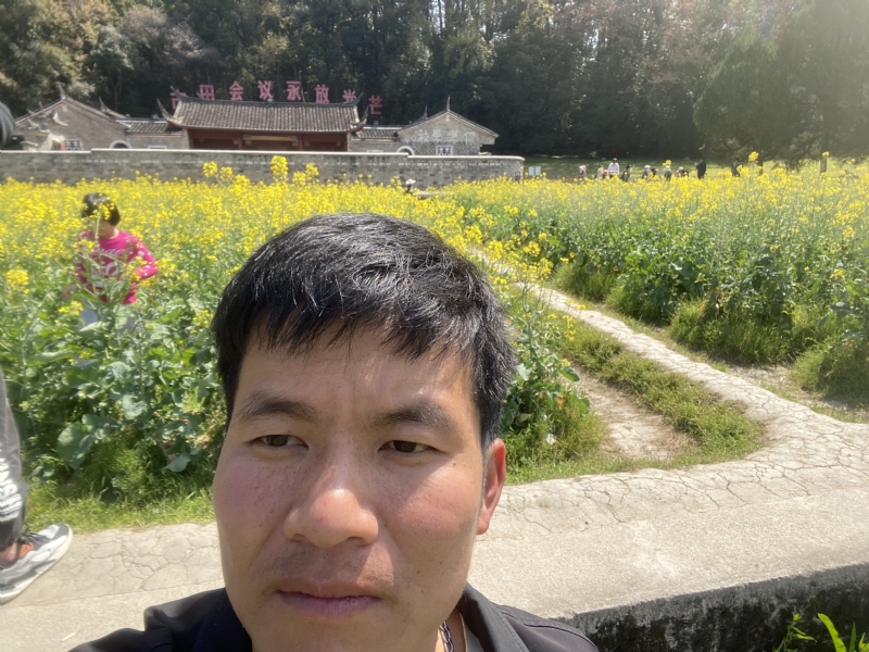 开心的第二张照片--松溪相亲网