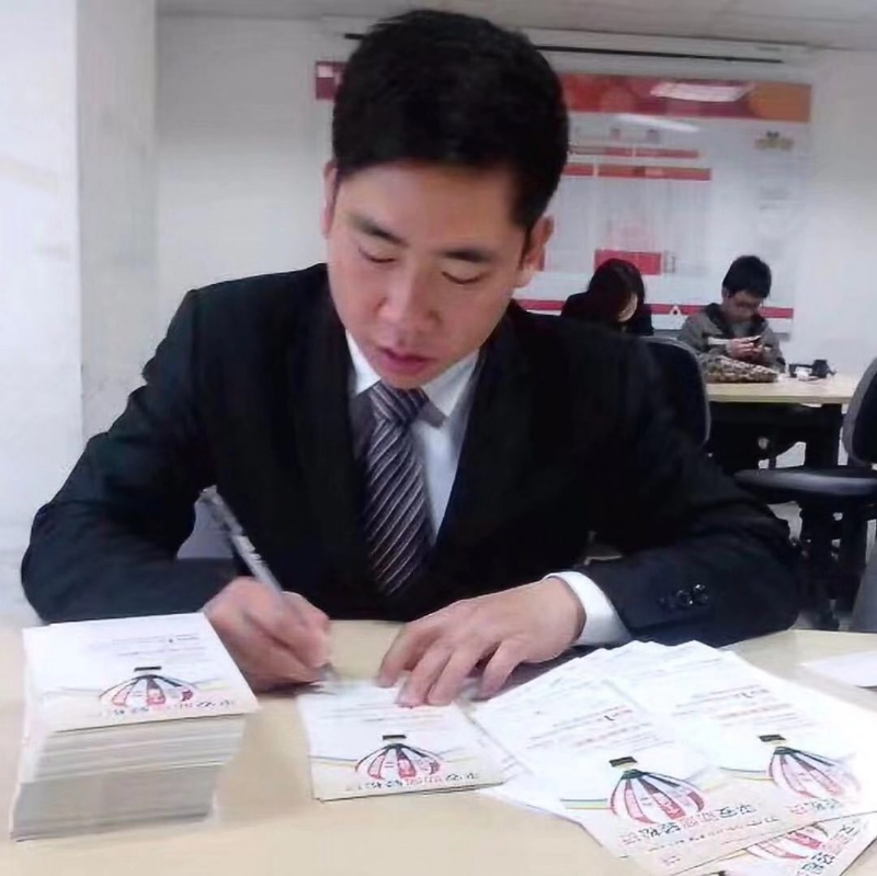 逆風飛揚的第一张照片--松溪相亲网