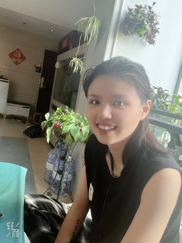 阿婷的第二张照片--松溪相亲网