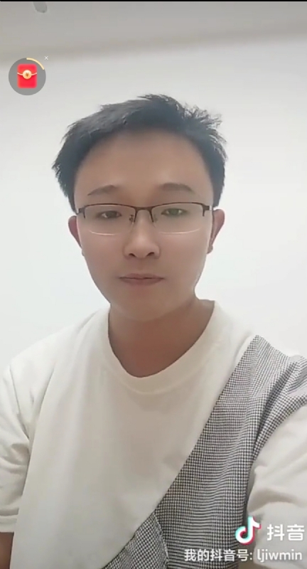 天之骄子的第一张照片--松溪相亲网