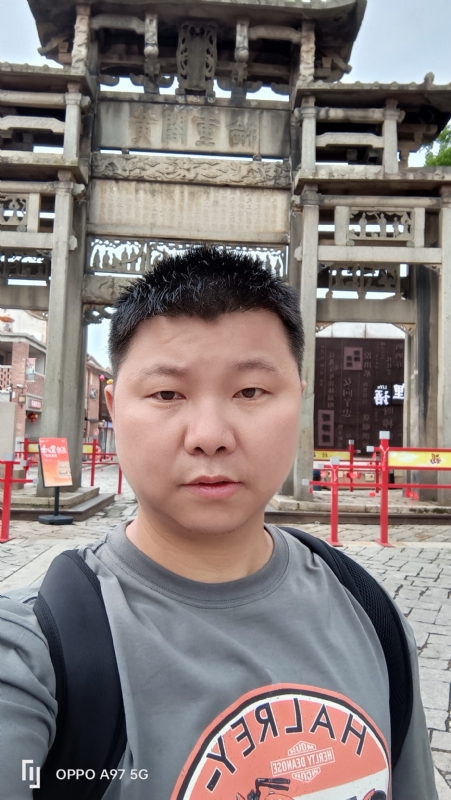 小许的第一张照片--松溪相亲网