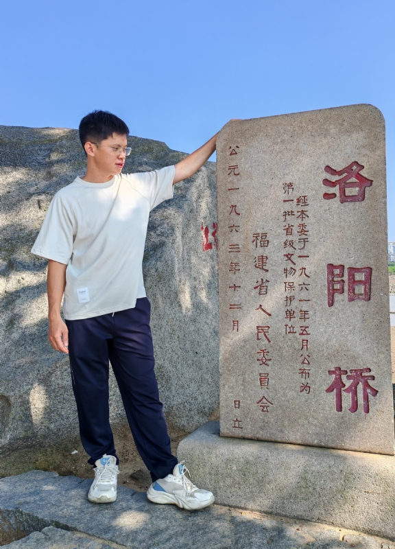 风尘的第四张照片--松溪相亲网