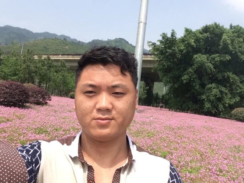 过日子的第二张照片--松溪相亲网