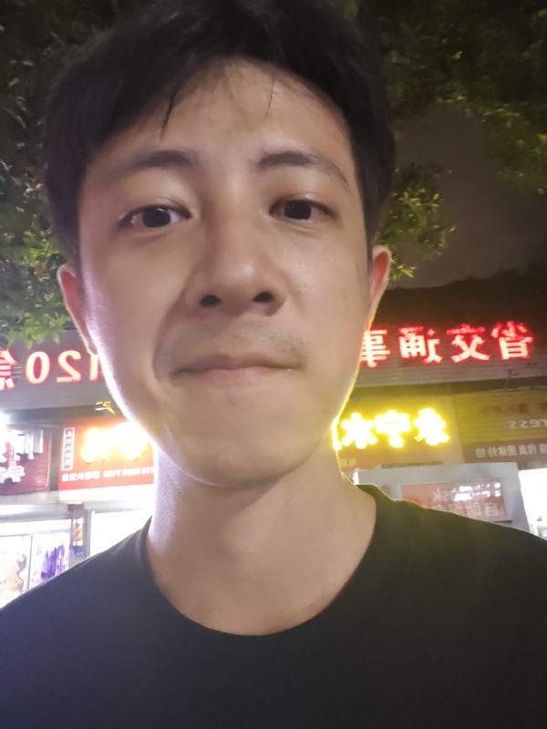 元亨利贞的第一张照片--松溪相亲网