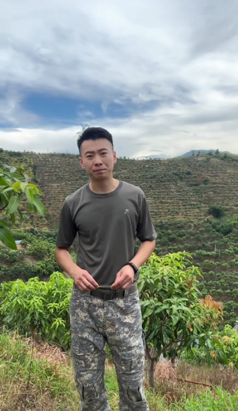 李先生的第一张照片--松溪相亲网